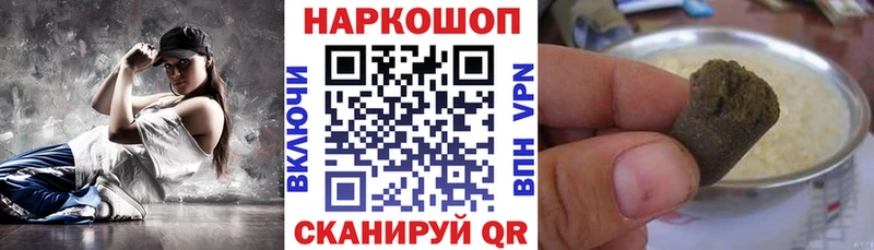 Купить закладку АМФЕТАМИН  Alpha PVP  МЕФ  ГАШ  Змеиногорск