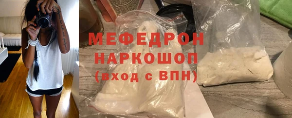 спайс Ладушкин