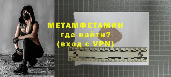 ПСИЛОЦИБИНОВЫЕ ГРИБЫ Лагань