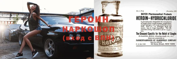 ПСИЛОЦИБИНОВЫЕ ГРИБЫ Лагань