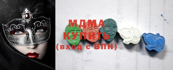 винт Лабытнанги