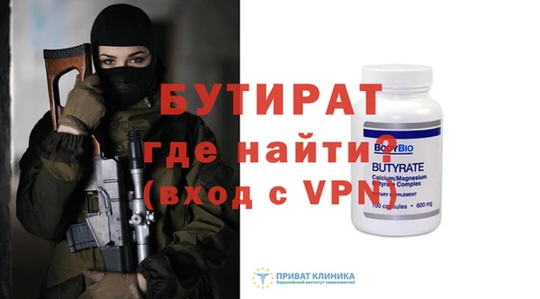 ПСИЛОЦИБИНОВЫЕ ГРИБЫ Лагань