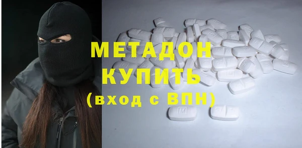 ПСИЛОЦИБИНОВЫЕ ГРИБЫ Лагань