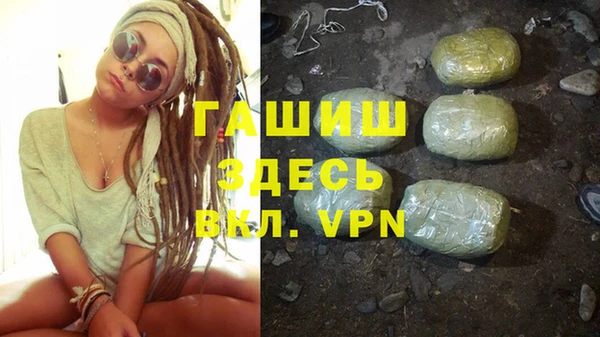 ПСИЛОЦИБИНОВЫЕ ГРИБЫ Лагань
