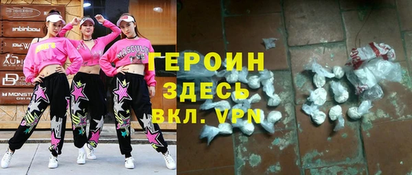 спайс Ладушкин