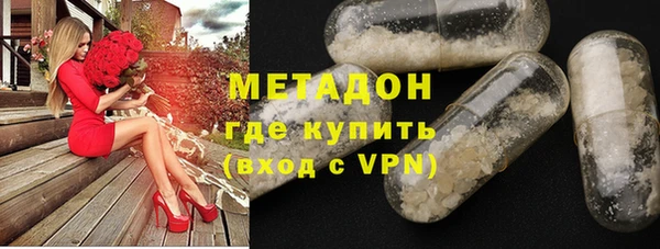 винт Лабытнанги