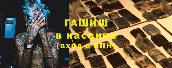 спайс Ладушкин