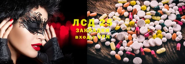 кокаин перу Липки