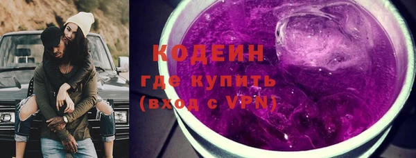 кокаин перу Липки