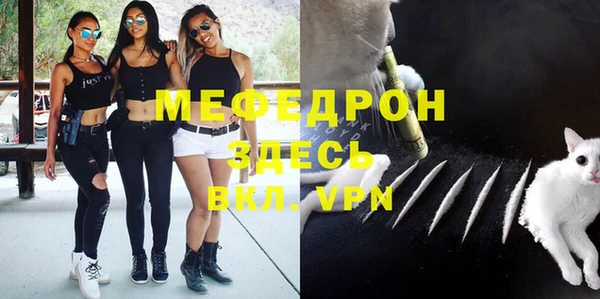 ПСИЛОЦИБИНОВЫЕ ГРИБЫ Лагань