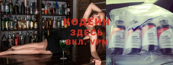 кокаин перу Липки