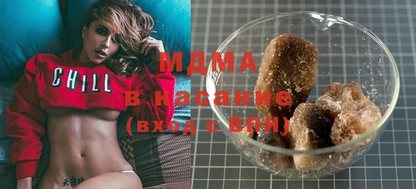 спайс Ладушкин